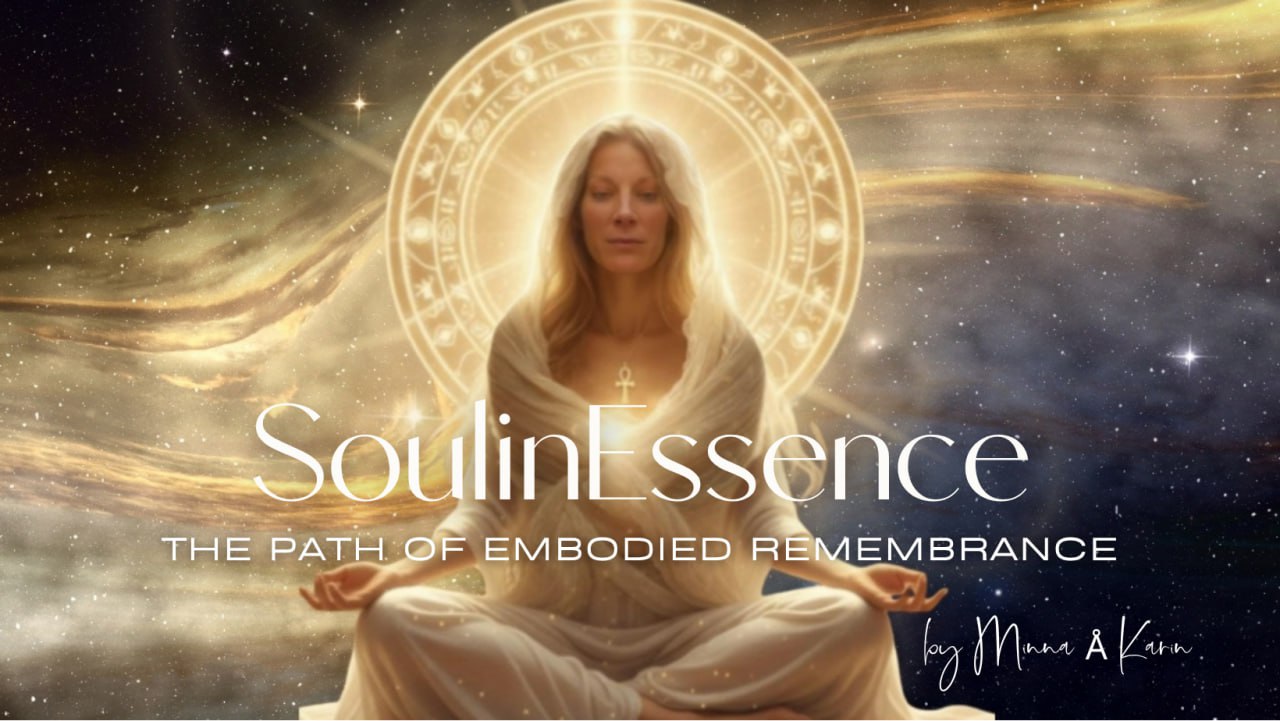 The Cosmic Gateway of YOU - A 5-Week Live Online Journey + ADD ON